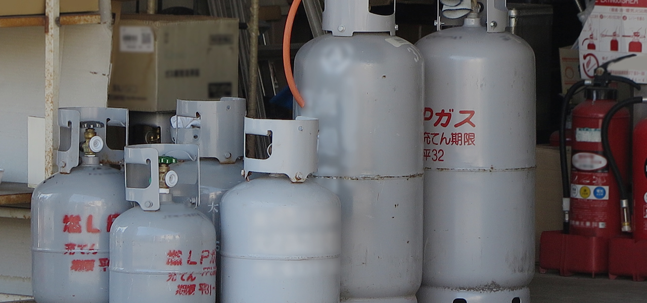 有限会社熊田商店